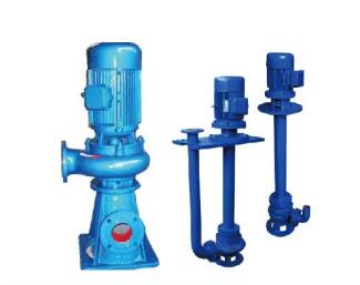 LW型直立排污泵/YW型液下排污泵